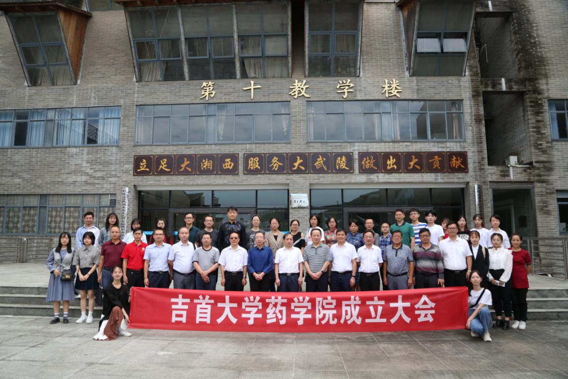 太阳集团tyc33455 (13)